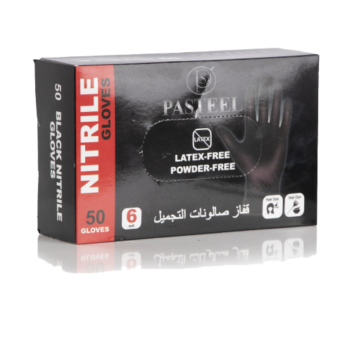 قفازات علبة باستيل