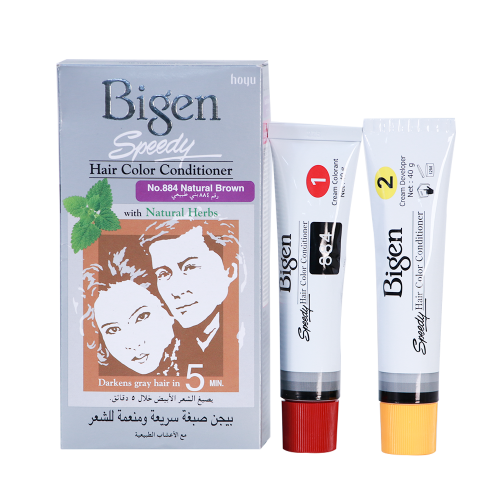 بيجين صبغة شعر معالج لون شعر سريع بني غامق 883