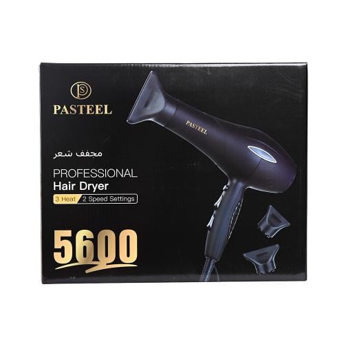 مجفف شعر باستيل (Pasteel) 5600 وات - 3 درجات حرار