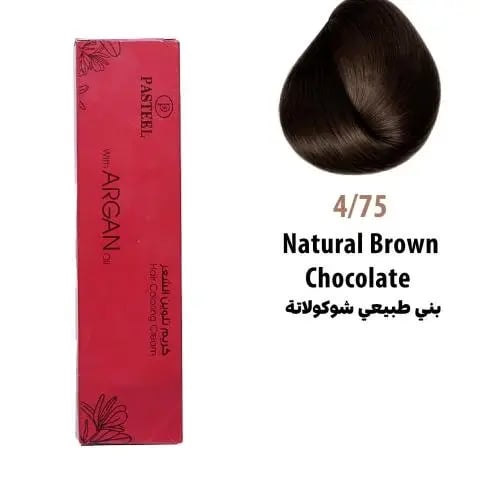 صبغة شعر باستيل 4.75 بني طبيعي شوكليت بالأرجان