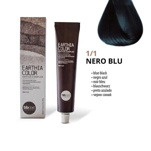 صبغة إيرثيا النباتية من بي بي كوس - درجة 1/1 أسود...
