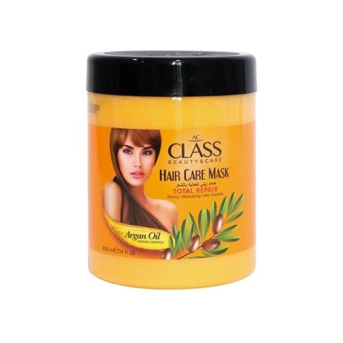 حمام زيت كلاس (Class) بخلاصة زيت الأرغان - 1000 مل