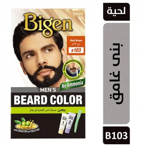 بيجين صبغة شعر اللحية للرجال بني غامق B103