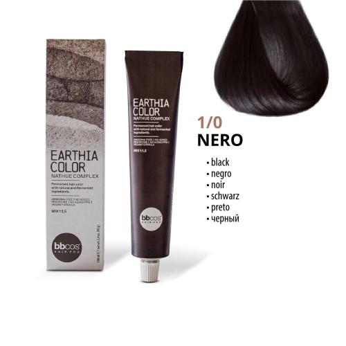 صبغة إيرثيا النباتية من بي بي كوس - درجة 1/0 أسود...