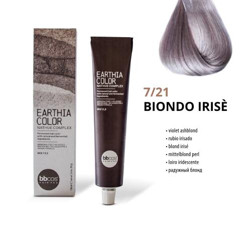 صبغة شعر إيرثيا كولور بمكونات نباتية 7/21 - 100 مل