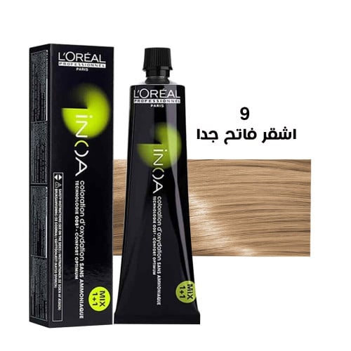 صبغة لوريال إينوا 9 أشقر فاتح جداً - 60 جم