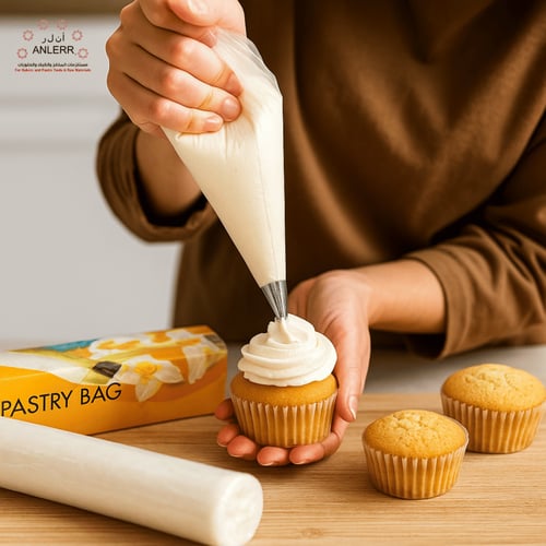 كيس كريم رول كبير 50 قطعة