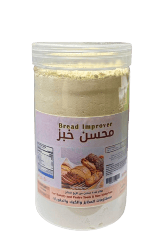 محسن خيز eagle سعة 500 جرام