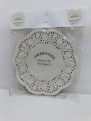 ورق تزيين دائري أبيض لتقديم الحلويات (مقاس 19 سم)...