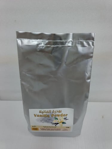 فانيليا بودرة انلر – عبوة 1 كجم