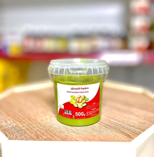 حشوة كريمة الفستق الحلبي 500 غرام