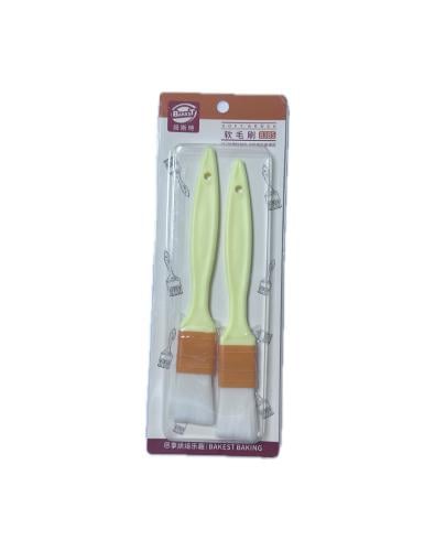 فرشاة للمعجنات ودهن الصوص مقاس صغير طقم 2×1