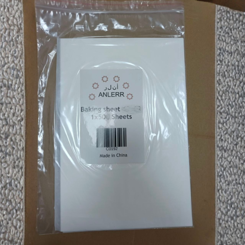 ورق خبز جاهز مقصوص 20×30 سم – 50 ورقة