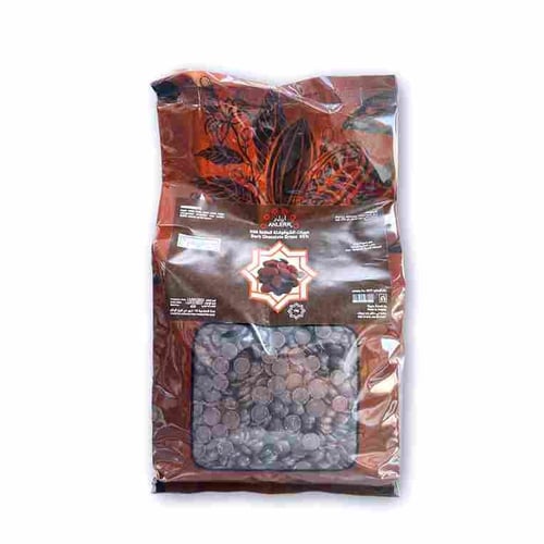 حبيبات شوكولاته - شوكولاتة بلجيكية حبيبات غامقة ان...