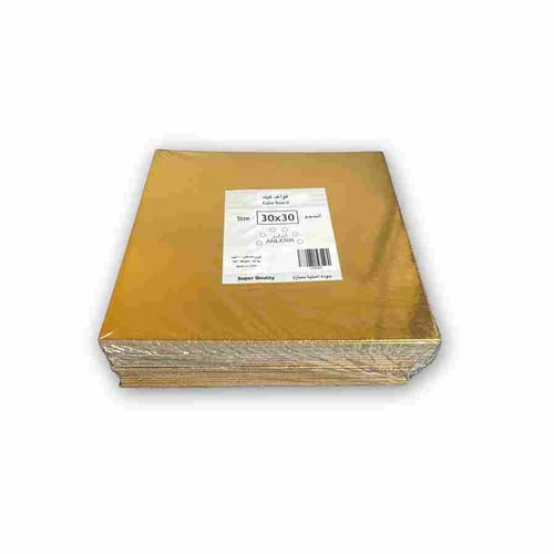 قاعدة كيك مربع لون ذهبي 10 كيلو 30 سم