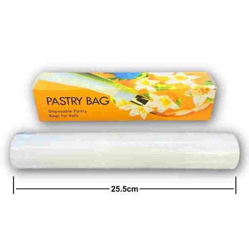 كيس كريم رول كبير 50 قطعة