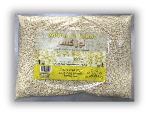 لوز كسر 1 كيلو