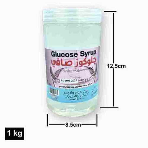 جلوكوز سائل نقي 1 كغ