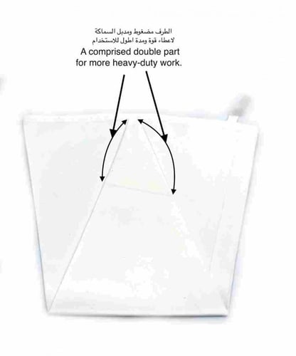 كيس كريمة الخفق للتزيين 16 بوصة