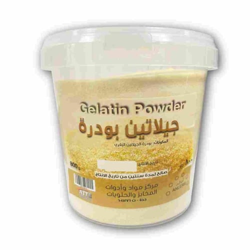 جيلاتين بودرة 800 غرام