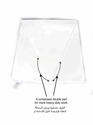 كيس كريمة الخفق للتزيين 18 بوصة