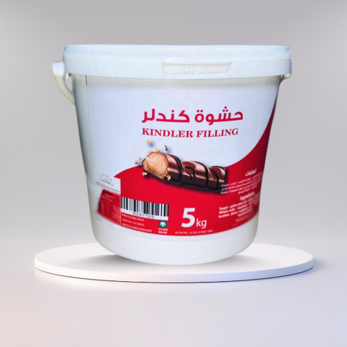 حشوة كندلر انلر 5 كغ