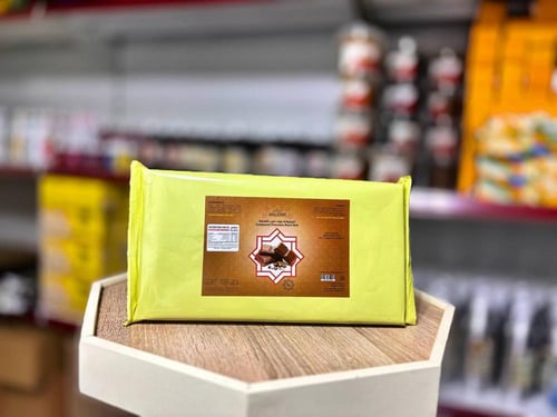 شوكولاتة بلوك بني انلر 2.5 كغ