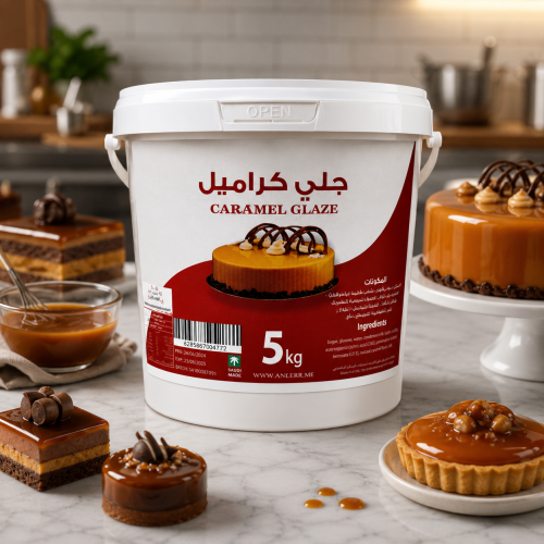 جلي تلميع كراميل بارد 5 كغ