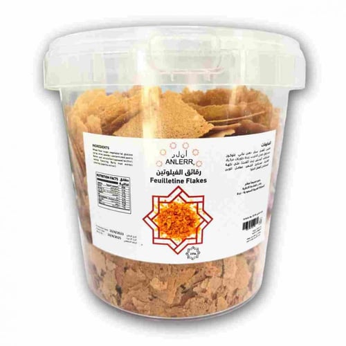 رقائق الفيلوتين 200 غرام