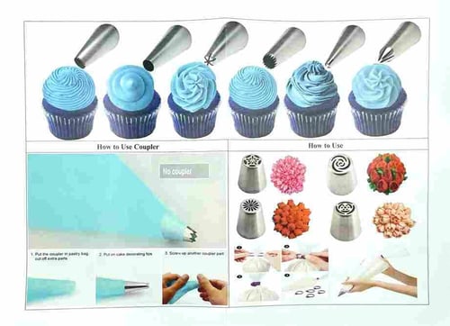 شنطة ادوات الكيك كبيرة 368 قطعة