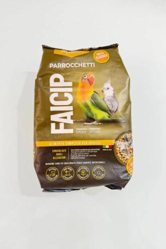 خلطة براكيت مشكلة FAICIP 4kg