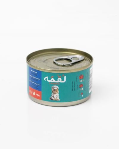 لقمه طعام رطب دجاج مع سمك الماكريل بالمرق 85 g