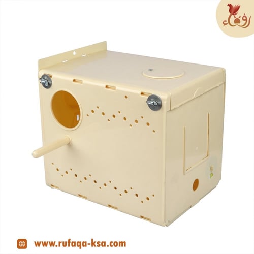 العش البلاستيك الاحترافي Professional nest