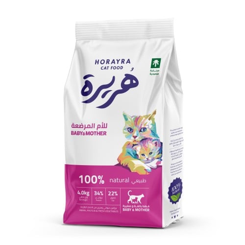 هريرة طعام جاف للأم وصغارها Mother&baby 4kg