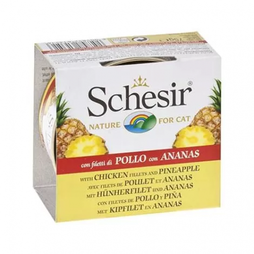 شيزر طعام قطط رطب دجاج مع أناناس علبة 75 جرام