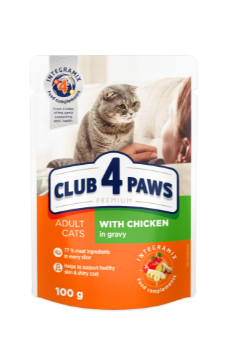 طعام رطب للقطط البالغة دجاج في المرق 100 جرام