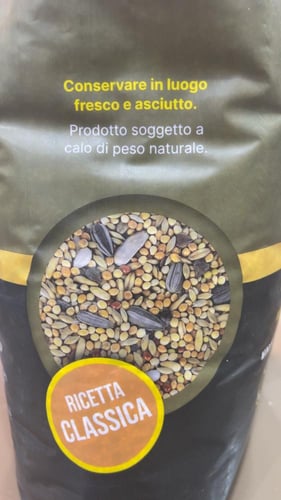 خلطة براكيت مشكلة FAICIP 4kg