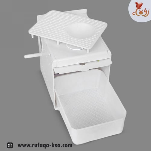 العش البلاستيك الاحترافي Professional nest