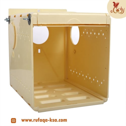 العش البلاستيك الاحترافي Professional nest