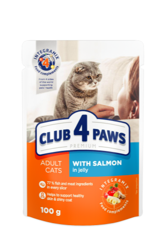 طعام قطط رطب سلمون مع الجيلي 100جرام