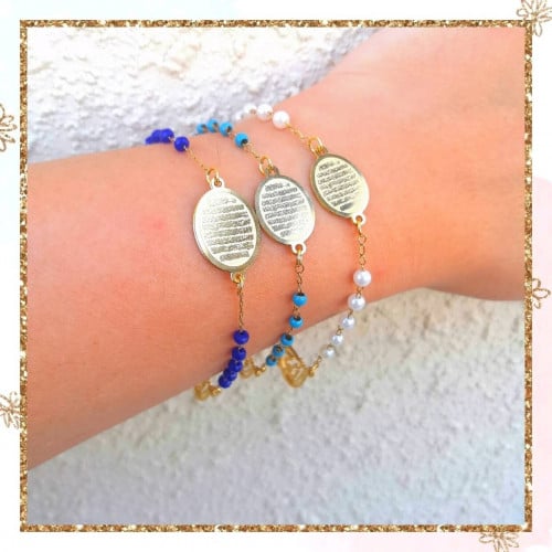 Stainless steel Ayatalkursi beaded bracelet