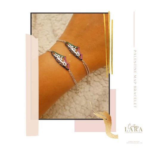 Pure silver Palestine bracelet