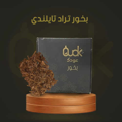 اعواد بخور تراد تايلندي