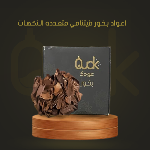 اعواد بخور فيتنامي متعددة النكهات