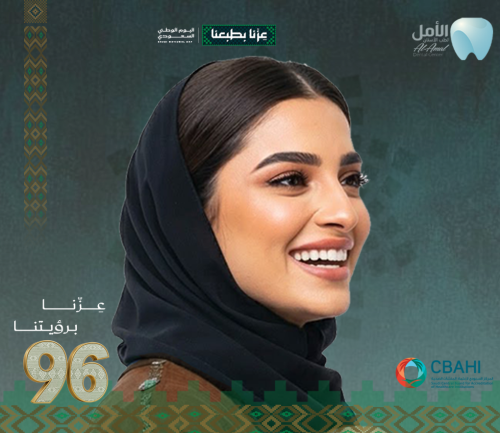 تنظيف الأسنان البسيط+ تلميع