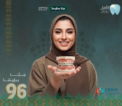 اشعه