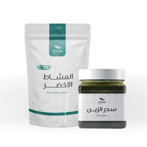 بكج لجميع انواع الشعر سدر الزين والمشاط الاخضر