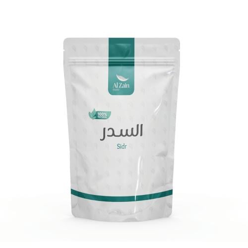 سدر المدينه نصف كيلو