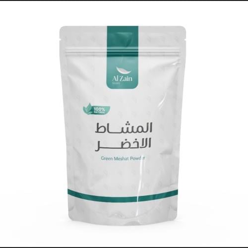المشاط الاخضر 150 جرام