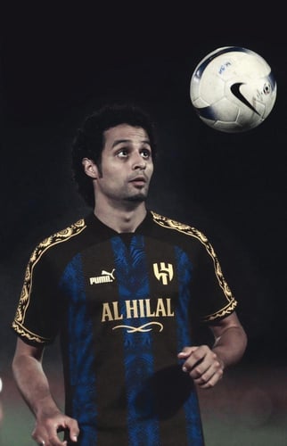 تيشرت الهلال تصميم خاص